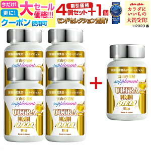 y12/11z yyV1 anan܁z NMN Tv GkGGk yVLO1 Tvg { Y jR`A~hmkNI`h 10000 hZNV 4Zbg{1 }`