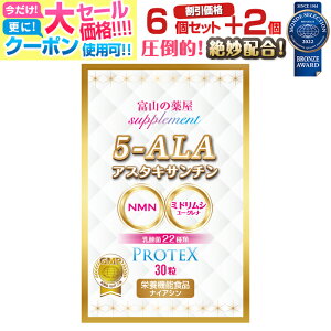 y`11/11z yhZNV܁z5ala Tv Tvg 5 - ALA lIt@[}Wp { Y s6{2tiCAV [Oi ~hV NMN NHi i ł͂