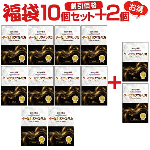 ^[~iA xJ Tv ^CJbg xJ Tv g _CGbg NL ܁y10{2zGO_ Ml} CQ K̗t ubNWW[ vHq