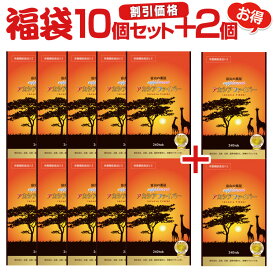 アカ シア サプリ ポリ フェノール アカシア ファイバー カロテノイド アスタキサンチン ユーグレナ 【10か月＋2か月分】富山の薬屋 サプリメント 日本製　国産　抗酸化 栄養機能食品 ビタミンE 医薬品 GMP 工場製造 宝蔵メディカル
