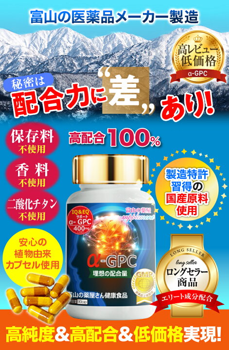 楽天市場】【3本＋1本無料＋アルギニン30粒（900円）1袋 