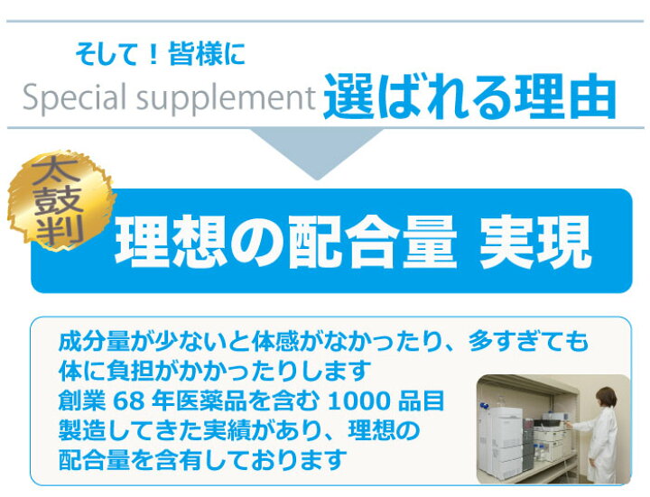 楽天市場】【4./27迄】 【3個同時購入でもう1個無料】 アルファGPC 