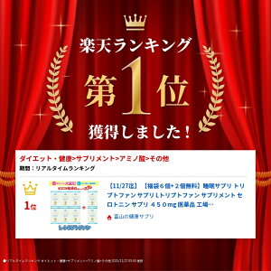 y6+2zTv gvgt@ Tv Lgvgt@ Tvg Zgj Tv 450mg i Hꐻ xR 򉮂 NHi@ӁF   ł͂܂ 