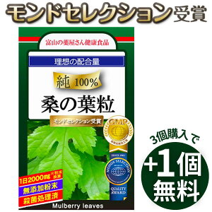 y3wł1zK̗t  Tv Tvg N̗t L 󑠃fBJ zቿi z̔z2000mg iHꐻ xR̖򉮂 NHi  pE_[ 