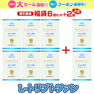 y12/11z y6+2zTv gvgt@ Tv Lgvgt@ Tvg Zgj Tv 450mg i Hꐻ xR 򉮂 NHi@ӁF   ł͂