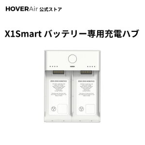 HOVERAir X1 Smart obe[[dnu }[d obe[ |[^u obe[cʕ\ 2[d PSEF i ubN zCg