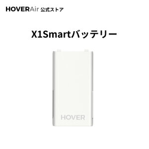 HOVERAir X1 Smart obNAbvobe[ e obe PSEF \ S i zCg