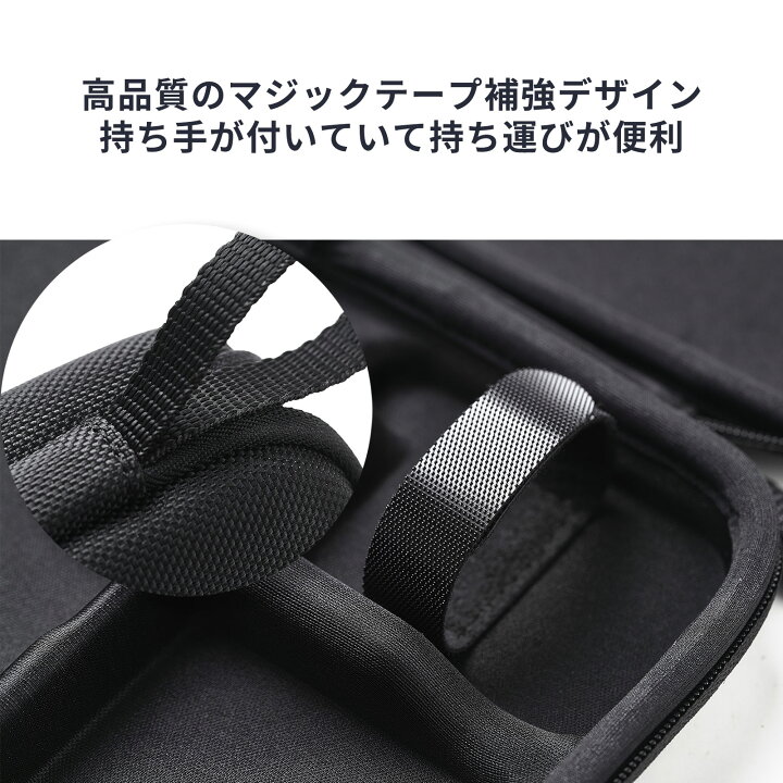楽天市場】HOVERAir X1 Smart オールインワン収納ケース EVA材質 