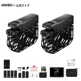 HOVERAir X1 PRO PROMAX ドローン カメラ付き 8K AI飛行カメラ 折りたたみ式 手のひら離陸 自動帰還 42km/h追従速度 SmoothCapture2.0搭載 10種類以上の自動飛行モード 全地形型飛行モード