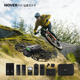HOVERAir X1 PRO PROMAX ドローン カメラ付き 8K AI飛行カメラ 折りたたみ式 手のひら離陸 自動帰還 42km/h追従速度 SmoothCapture2.0搭載 10種類以上の自動飛行モード 全地形型飛行モード