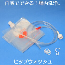 item_hw2019-01.jpg?fitin=272:272
