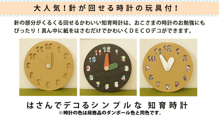 市場 クーポン配布中 プレイテント 段ボール 秘密基地 ダンボール 工作 ダンボールハウス 子供 ハウス 茶 プレイハウス 段ボールハウス