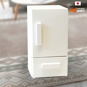 おままごとキッチン おままごと ダンボール 白冷蔵庫 単品 おもちゃ 台所 2歳 誕生日プレゼント 3歳 段ボールキッチン 女の子 男の子 女 誕生日 クリスマス