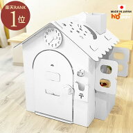 ダンボールハウス 白| ダンボール ハウス クリスマス 2歳 3歳 誕生日 プレゼント 段ボール プレイハウス …