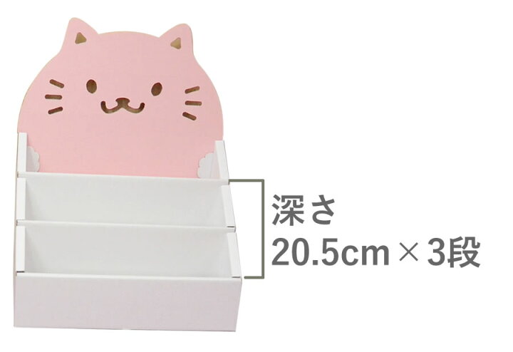 楽天市場 可燃ごみで破棄 ネコ 絵本ラック ダンボール 段ボール 絵 絵本棚 ラック 収納 家具 段ボール家具 ダンボール家具 軽い 絵本 本棚 棚 子供用 子供 キッズ おもちゃ 収納 軽い 0歳 1歳 2歳 3歳 子供部屋 入園祝い 誕生日 プレゼント ダンボール家具の