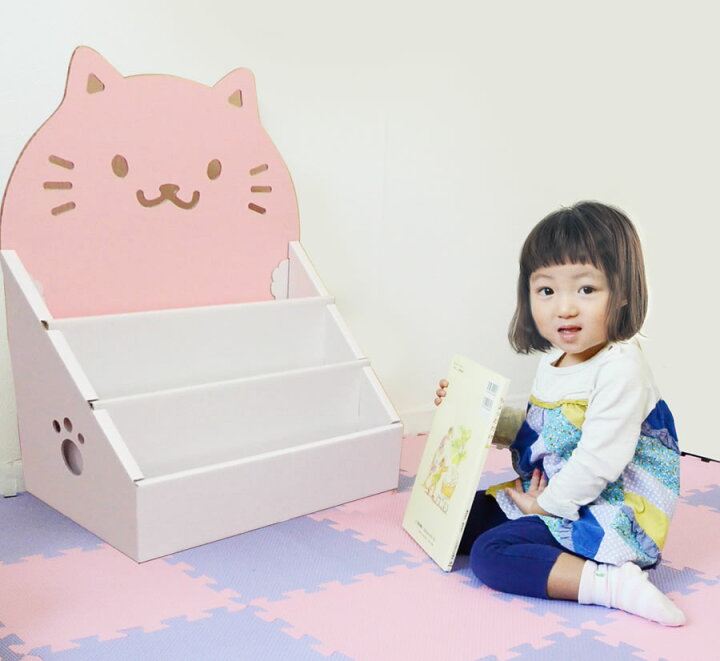 楽天市場 可燃ごみで破棄 ネコ 絵本ラック ダンボール 段ボール 絵 絵本棚 ラック 収納 家具 段ボール家具 ダンボール家具 軽い 絵本 本棚 棚 子供用 子供 キッズ おもちゃ 収納 軽い 0歳 1歳 2歳 3歳 子供部屋 入園祝い 誕生日 プレゼント