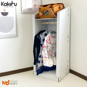 jȒP nK[bN  KakeLu | _{[ i{[ [ Ƌ i{[Ƌ _{[Ƌ y qp q LbY  m q |[nK[ nK[|[ 2i ؐ 