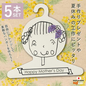 HLbg tnK[ 5{Zbg G` H  [  nK[ m| ݉c Cxg ǂ̓ hV̓ v[g