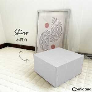 yZbgzR~bN[{bNX ؖ 3 [ [{bNX R~bN  ɖ{  e I [P[X {bNX[     diy cd y oX ǔl ikea R~bN