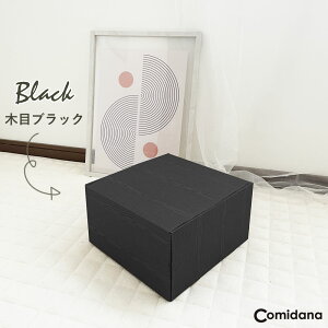 yZbgzR~bN[{bNX ؖ 3 [ [{bNX R~bN  ɖ{  e I [P[X {bNX[     diy cd y oX ǔl ikea R~bN