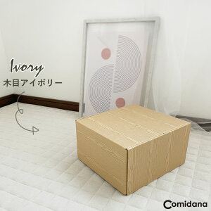 R~bN[{bNX ؖ 1 [ [{bNX R~bN  ɖ{  e I [P[X {bNX[     傫  diy cd y oX ǔl ikea R~b