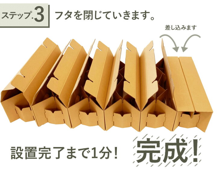 2544円 【値下げ】 わずか8秒設置 耐荷重が2650Kg BR-DA100 ジャバラベッド 日本製 段ボール ダンボールベッド 防災ベッド 備蓄 軽量 丈夫 簡単組立て 2544円 【値下げ】 わずか8秒設置 耐荷重が2650Kg BR-DA100 ジャバラベッド 日本製 段ボール ダンボールベッド 防災ベッド 備蓄 軽量 丈夫 簡単組立て