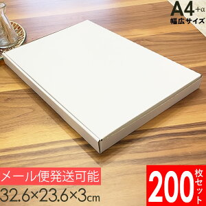 r[1I}PIA4   _{[ O326×236×30mm50Zbg|     `OX J J 䂤䂤 䂤pPbg   Mtg{bNX P[X 