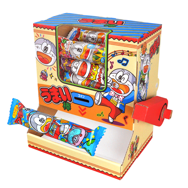 楽天市場】夏休み 工作キット hacomo クレーンゲーム スロットマシン
