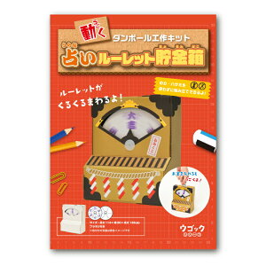 HLbg w H Lbg 肢[bg zC[[_[ ς񋰗 d L̒ R _{[ Lbg j̎q ̎q q Lbgg wN 