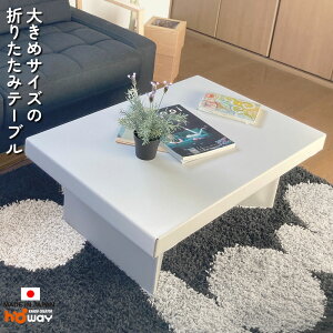 ܂肽 e[u wK _{[ Ƌ [e?u gݗĎ rO ׋ TChe[u ׋fXN fXN q q Ƌ p\RfXN qp wKfXN q