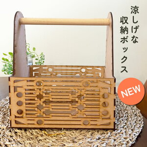 ~x HLbg m H  c[{bNX H R _{[ Lbg j̎q ̎q q Lbgg w wN wN pY ~x ۑ