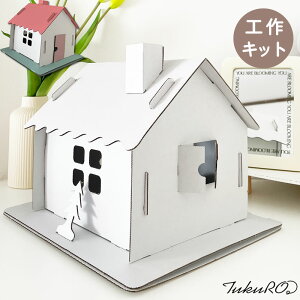 HLbg w ~j`AnEX h[nEX ċx H R _{[ Lbg j̎q ̎q q Lbgg wN wN pY ۑ ς ʂ  DIY q 