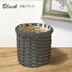 工作キット 小学生 夏休み 工作 おしゃれ ミニバスケット 小物入れ ペーパークラフト かご ハンドメイド クラフトバンド 知育 手作りキット 男の子 女の子 木目 手芸 子供 親子 キット組立式 小学生 低学年 高学年 かわいい 冬休み 課題 こどもの日 自由研究 認知症予防 大人