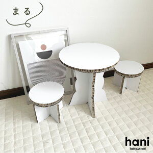 LbY ~j e[u ֎q Zbg hani nj  _{[ _{[Ƌ i{[ Ƌ q qp  ǂ qǂ qǂp _{[ o wKfXN wK`FA wK r