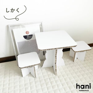 LbY ~j e[u ֎q Zbg hani nj  _{[ _{[Ƌ i{[ Ƌ q qp  ǂ qǂ qǂp _{[ o wKfXN wK`FA wK r