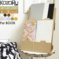 組み立て式 展示台 イベント ディスプレイ 同人 販売会 折りたたみ ダンボール ブックスタンド 飾り棚 什…