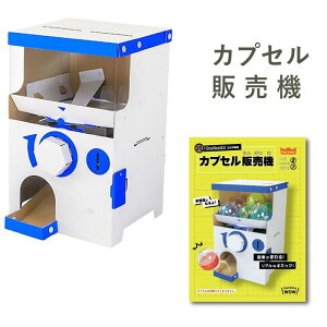 NX}Xv[g qyċx HLbgz̔@ JvZK` w wN H R _{[ Lbg ~x hacomo DanCreator