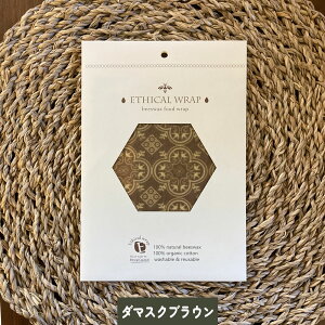 GVJ bv MTCY Beeswax Wrapsb ݂낤bv GRbv Xbv t[hbv I[KjbN GRW[ Xbv ݂낤bv  GRbv \ IC N[ 