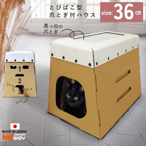 ~_ ܌ L   ܂Ƃ zCg _{[ nEX Ƃт΂ | 킢 ߂Ƃ ܂݂ Lp i{[nEX ܖ KK }bg t@j`[ L[ ybgp 