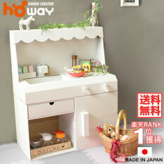 �ޤޤ��ȥ��å���ۥ磻�ȥС���������ܡ��뤪�ޤޤ��ȥ�������1��2���������ץ쥼����ʥܡ���ǥ���륭�å���Ҷ����å����λ�