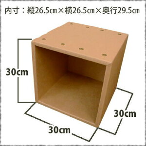 ダンボール3段マルチラック本棚家具ダンボール家具段ボール/壁面収納/マガジンラック/コレクションラック/シェルフ/ラック