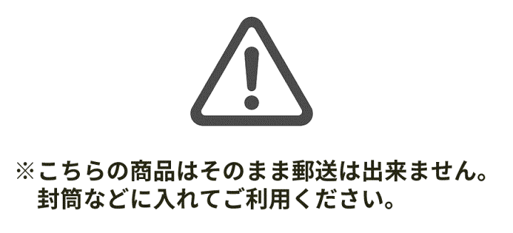 楽天市場 送料無料 小型 ダンボール箱 小 外寸 74 28mm 300枚セット 小型ダンボール ダンボール 定形外 段ボール箱 メルカリ 梱包箱 外装箱 箱 クリックポスト ゆうゆうメルカリ便 ゆうパケット 定形外郵便 小 ギフトボックス ケース 小箱 発送 小物 お菓子 ギフト
