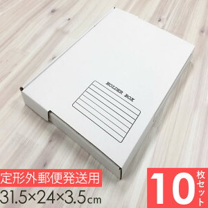 A4 _{[ O315×240×35mm 10Zbg |   i{[ `OX   Mtg{bNX P[X y[p[{bNX bsO    [  `O َq 