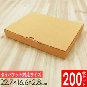yJ֑Ήz A5 _{[ O227×166×28mm 200Zbg|     `OX J J 䂤䂤 䂤pPbg   Mtg{bNX P[X bs