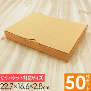 yJ֑Ήz A5 _{[ O227×166×28mm 50Zbg|     `OX J J 䂤䂤 䂤pPbg   Mtg{bNX P[X bsO