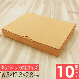 yJ֑Ήz A6 _{[ O165×123×28mm 10Zbg|     `OX J J 䂤䂤 䂤pPbg   Mtg{bNX P[X bsO