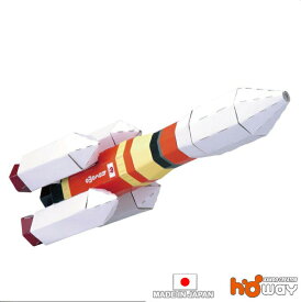 楽天市場 ダンボール ロケットの通販