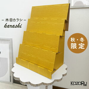 gݗĎnhChp I |XgJ[h Y ANZT[ fBXvC ЂȒd ܂肽 X _{[ I   [ ubN p[c lbNX `[ ݉c Cxg