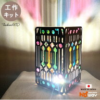 楽天市場】ステンドグラス キットの通販