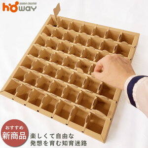 HLbg _{[H COROCOROH w _{[  wN wN 6 7 8 m Cxg ȒP R Lbg ۈ r[ vO AiO Vׂ stem n v